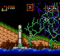 Chou Makaimura screenshot 8