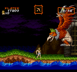 Chou Makaimura screenshot 9