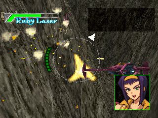 Cowboy Bebop screenshot 7