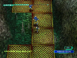 Dangan screenshot 16