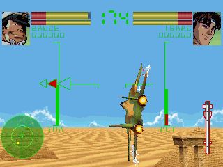 Deadly Skies screenshot 4