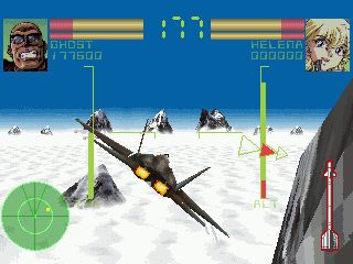 Deadly Skies screenshot 8