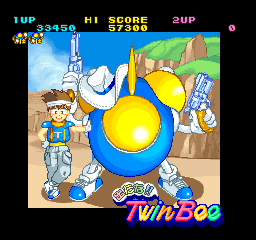 Detana!! TwinBee screenshot 11