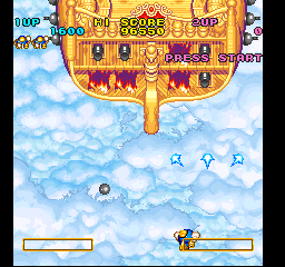 Detana!! TwinBee screenshot 15