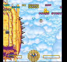 Detana!! TwinBee screenshot 16