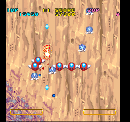 Detana!! TwinBee screenshot 5