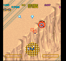 Detana!! TwinBee screenshot 7