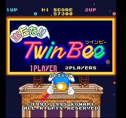 Detana Twinbee Yahoo! Deluxe Pack screenshot 3