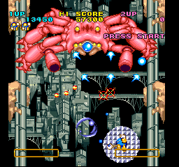 Detana Twinbee Yahoo! Deluxe Pack screenshot 6