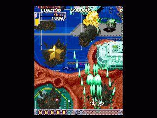 DoDonPachi screenshot 12