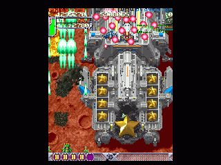 DoDonPachi screenshot 13