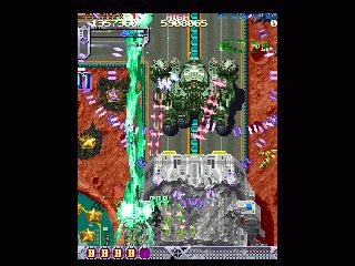 DoDonPachi screenshot 14