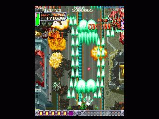 DoDonPachi screenshot 15