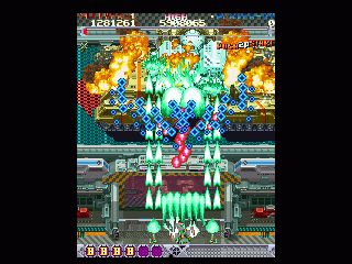 DoDonPachi screenshot 17