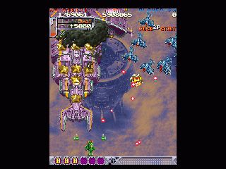 DoDonPachi screenshot 18