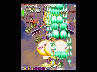 DoDonPachi screenshot 19