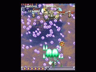 DoDonPachi screenshot 21