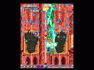DoDonPachi screenshot 22