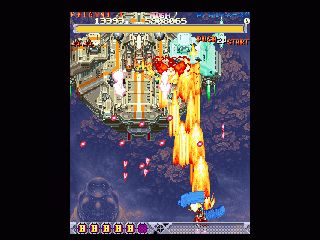 DoDonPachi screenshot 23