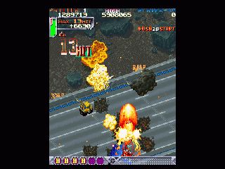 DoDonPachi screenshot 24