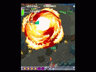 DoDonPachi screenshot 26