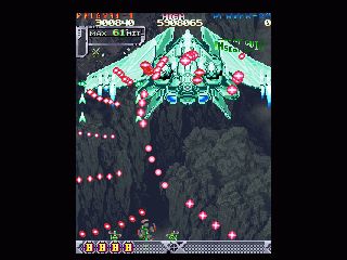DoDonPachi screenshot 5