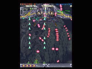 DoDonPachi screenshot 6