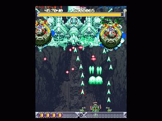 DoDonPachi screenshot 7