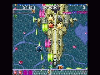 DonPachi screenshot 10
