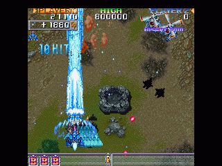DonPachi screenshot 4