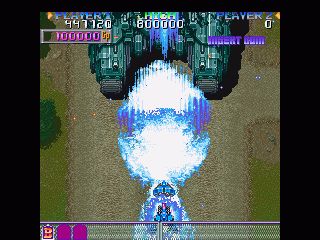 DonPachi screenshot 8