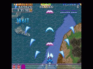 DonPachi screenshot 9
