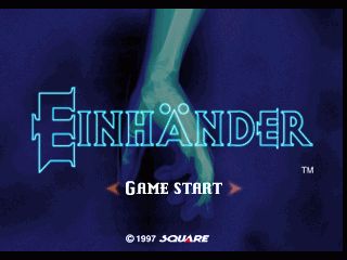 Einhnder screenshot 1