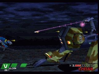 Einhnder screenshot 13