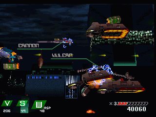 Einhnder screenshot 8