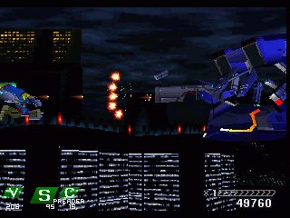 Einhnder screenshot 9