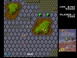 Exed Exes screenshot 2