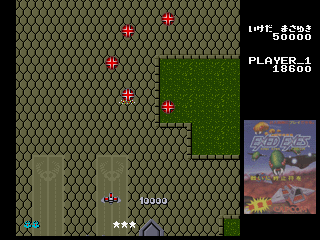 Exed Exes screenshot 3