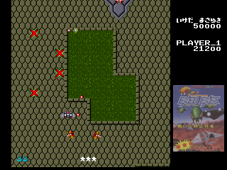 Exed Exes screenshot 4