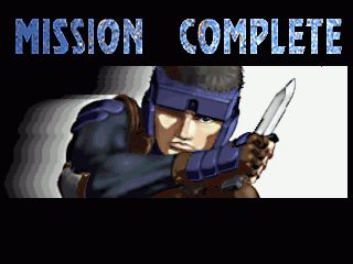 Expert screenshot 10