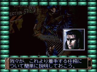 Expert screenshot 2