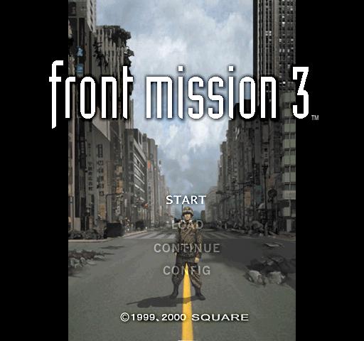 Front Mission 3 screenshot 1