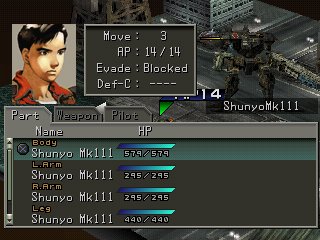 Front Mission 3 screenshot 17