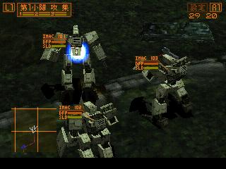 Front Mission Alternative screenshot 10