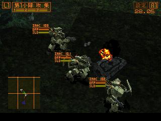 Front Mission Alternative screenshot 11