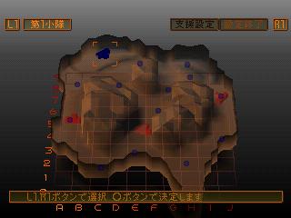 Front Mission Alternative screenshot 6