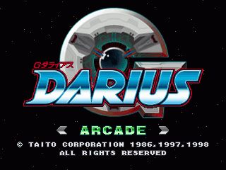 G Darius screenshot 1