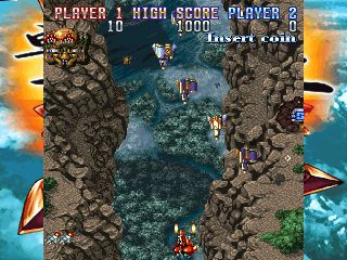 Geki-Oh Shooting King Shienryu screenshot 2
