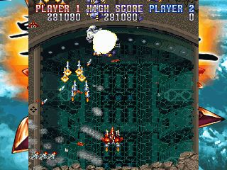 Geki-Oh Shooting King Shienryu screenshot 8