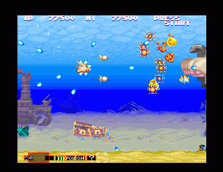 Gokujou Parodius screenshot 10